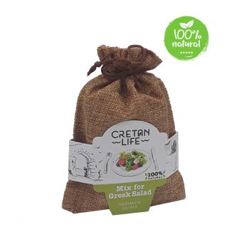Mix für griechischen Salat 50 g dekorativ verpackt 