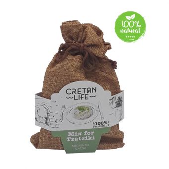 Mix für Tzatziki 50 g im Sack 